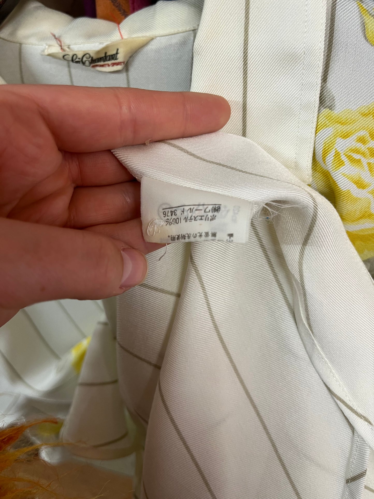 Vintage 1980s Striped Shirt with Yellow Roses