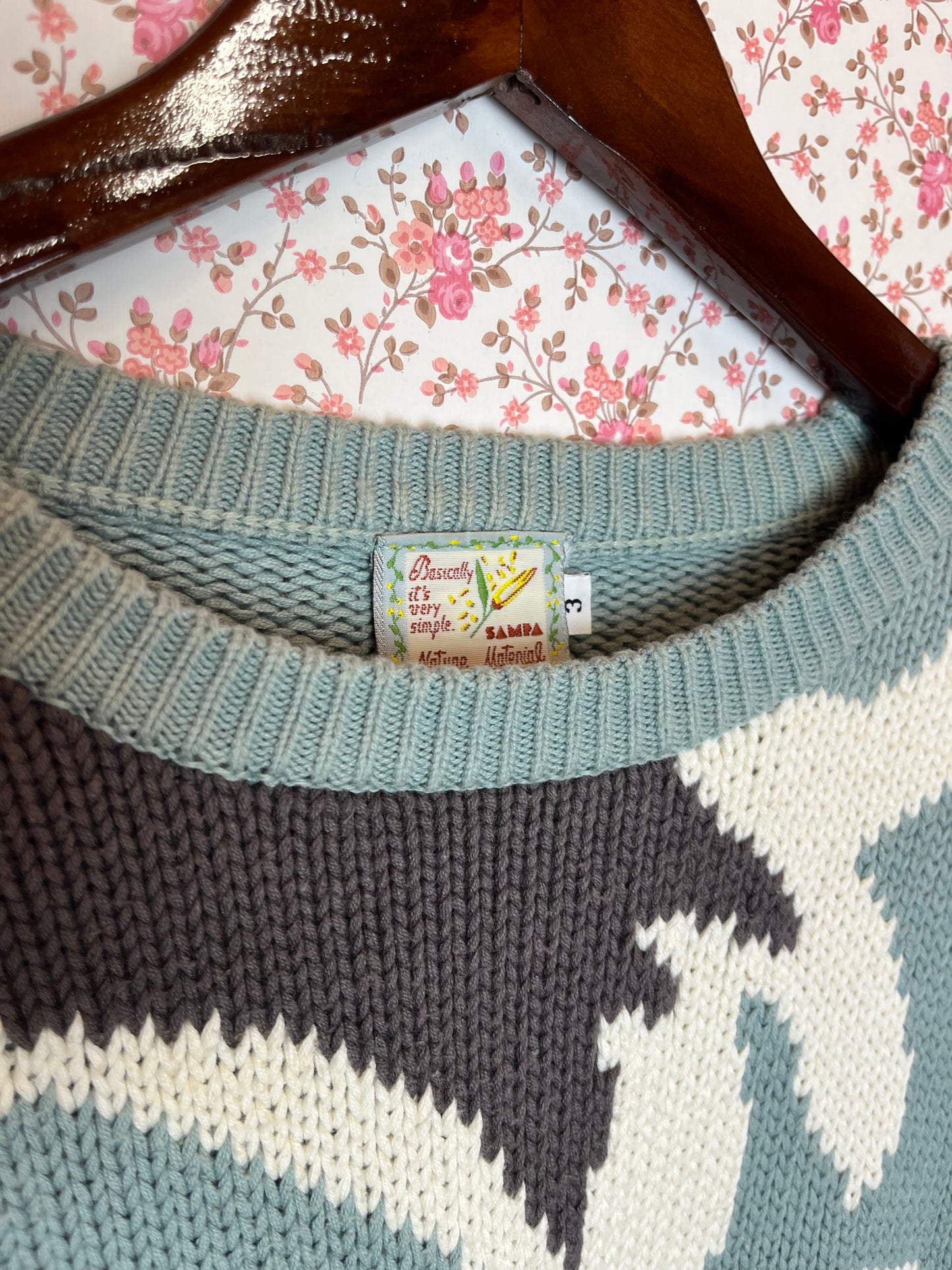 Vintage 1980s Blue & Yellow Abstract Pattern Knitted Cotton Jumper